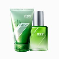 师夷家 男士祛痘平衡护肤四件套(洁面乳120g+精华水100ml+精华乳50ml+泥浆面膜110g)