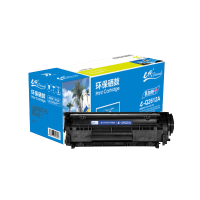 e代 Q2612A 硒鼓易加粉 适用惠普12A hp1020 M1005 1010 1015 1018 1022 黑色
