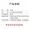 兰韵 LY-DR2350升级版 硒鼓 适用兄弟7080/7180/7380/7480/7880