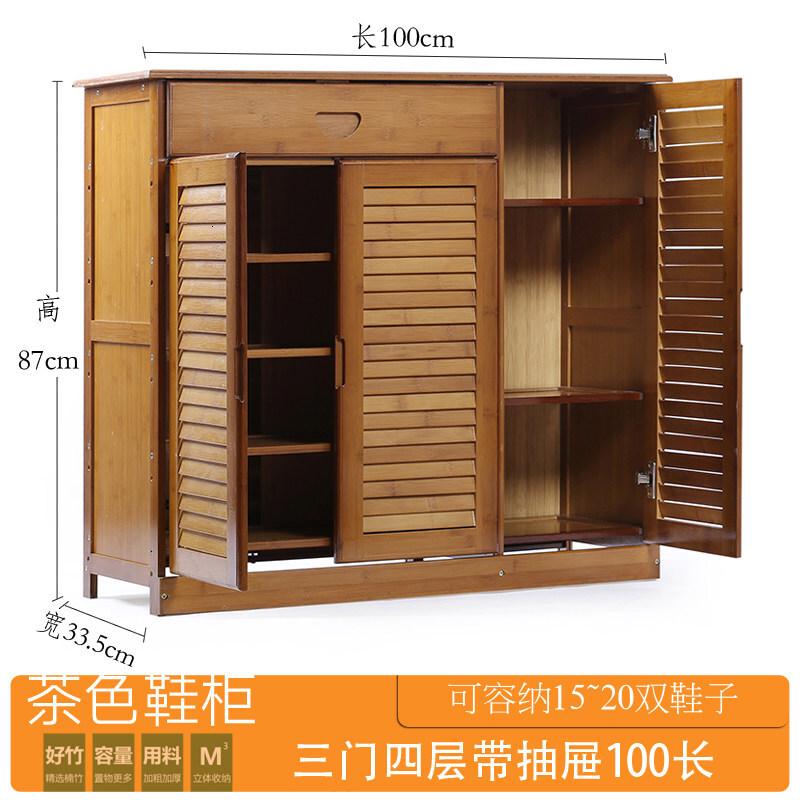 简易鞋柜实木多层鞋柜楠竹鞋架简约现代收纳客厅玄关多功能厅柜