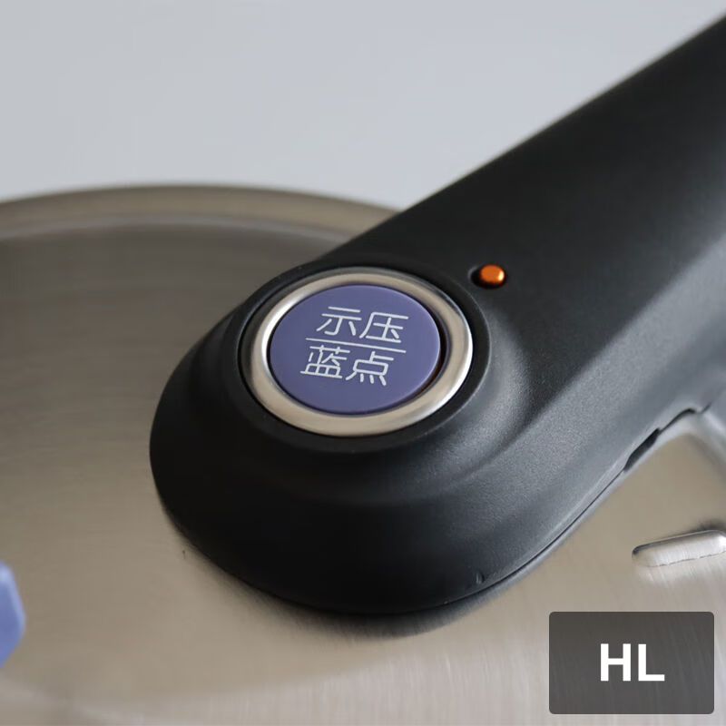 苏泊尔苏泊尔蓝眼调压压力快锅YW22LT1高清大图