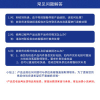 威马思大电饭煲食堂酒店商用大电饭锅10L