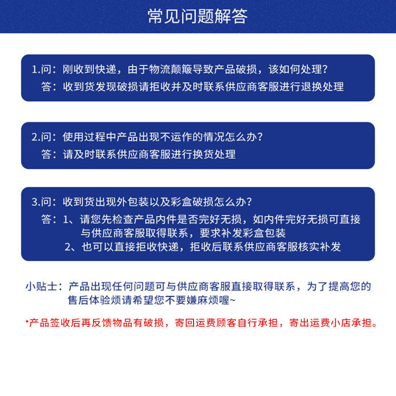 威马思大电饭煲食堂酒店商用大电饭锅10L
