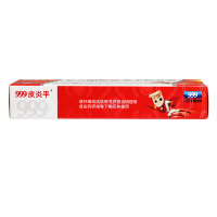 999皮炎平 复方醋酸地塞米松乳膏 20g