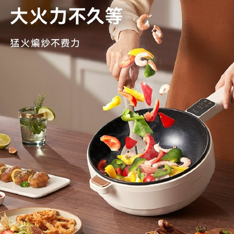 顽米电煮锅多功能一体锅电炒锅电热火锅锅家用炒菜蒸煮大容量锅升级款带蒸笼