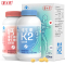 养生堂维生素K2软胶囊60粒 送钙DK60粒 营养补充剂 骨质疏松骨密度中老年骨骼健康