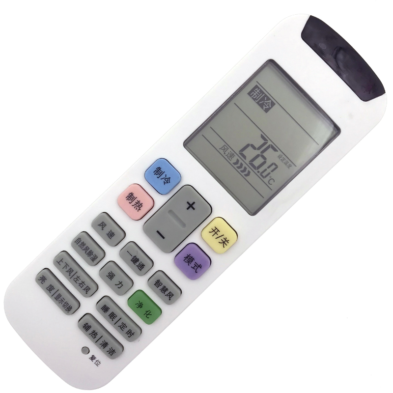 麟辉遥控器适用于惠而浦whirlpool空调遥控器ye1wlp惠而浦中高端机