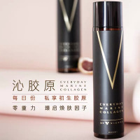 VIERRA 惟爱论 澳洲沁胶原小分子活性肽正品胶原蛋白口服液 2瓶*200ml/盒*3盒 澳洲原装