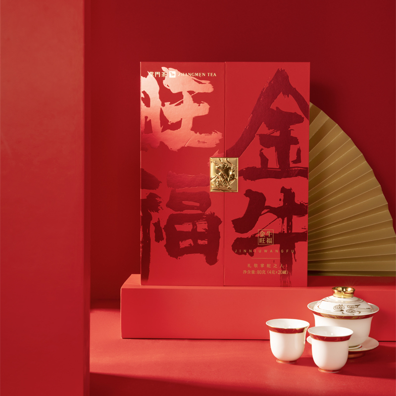 八马茶叶 新品五大特级茗茶牛年限定掌门茶拼装年货礼盒装80g