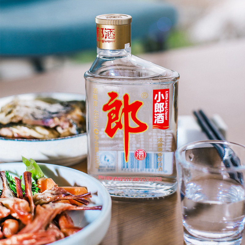 郎酒 嘴歪经典小郎酒 45度 浓兼香型小酒 100ml*24瓶 整箱装