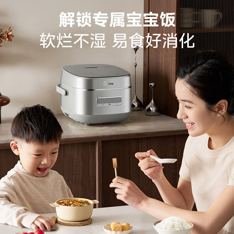 美的(Midea)全域0涂层电饭煲花瓣IH无涂层4L大容量316L不锈钢内胆家用多功能智能预约 MB-CFB4077S高清大图