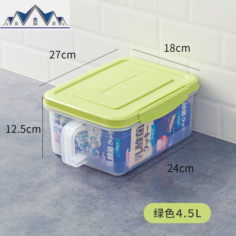 带手柄保鲜盒厨房食品密封冰箱收纳盒塑料透明大号防潮杂粮储物罐_6_802 4.5L绿色