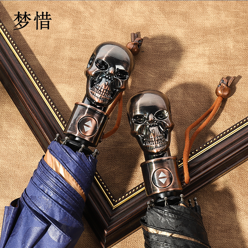 梦惜 全自动铝合金玻纤伞架 加厚金胶布 晴雨两用伞 YF-Z20210238/把