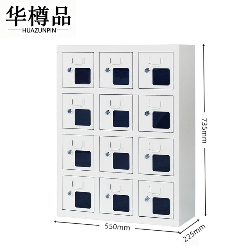 华樽品高清大图