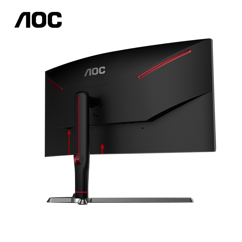 冠捷(AOC)C27G2 27寸显示器(165Hz 1500R 1MS 旋转升降 HDR 电竞曲面)