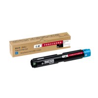宣赫 2260/2263/2265 粉盒 蓝色 15000页 适用四代富士施乐2260 2263 2265粉盒组件 CT