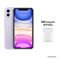 Apple iPhone 11 128G 紫色 移动联通电信4G全网通手机