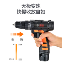 福瑞德家用多功能手电钻手枪钻电动螺丝刀16.8v双速二电豪华纸盒