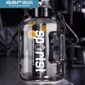 翊橙大水杯5000毫升工地用可背特大号水杯工地干活大容量5升水壶耐高