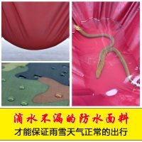澳派雅迪新款艾玛欧派小鸟小刀绿源冬季电车电动车前置挡风被加厚防水