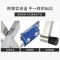 家用折叠凳子马扎加户外钓鱼椅小凳子军工马扎便携凳加厚靠背椅子 窄带一体带靠背