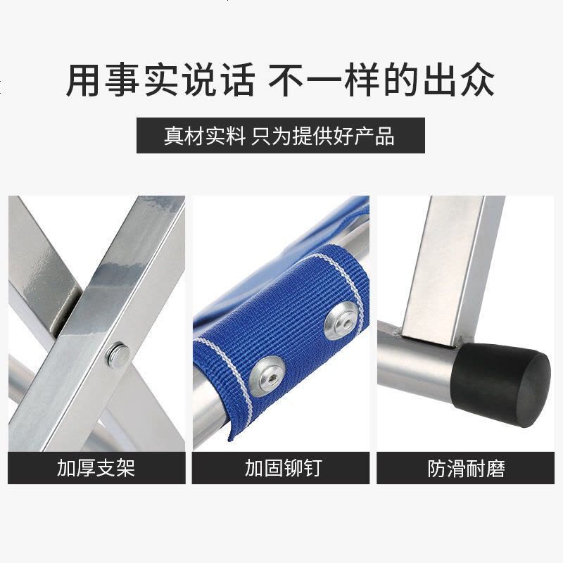 家用折叠凳子马扎加户外钓鱼椅小凳子军工马扎便携凳加厚靠背椅子 窄带一体带靠背图片