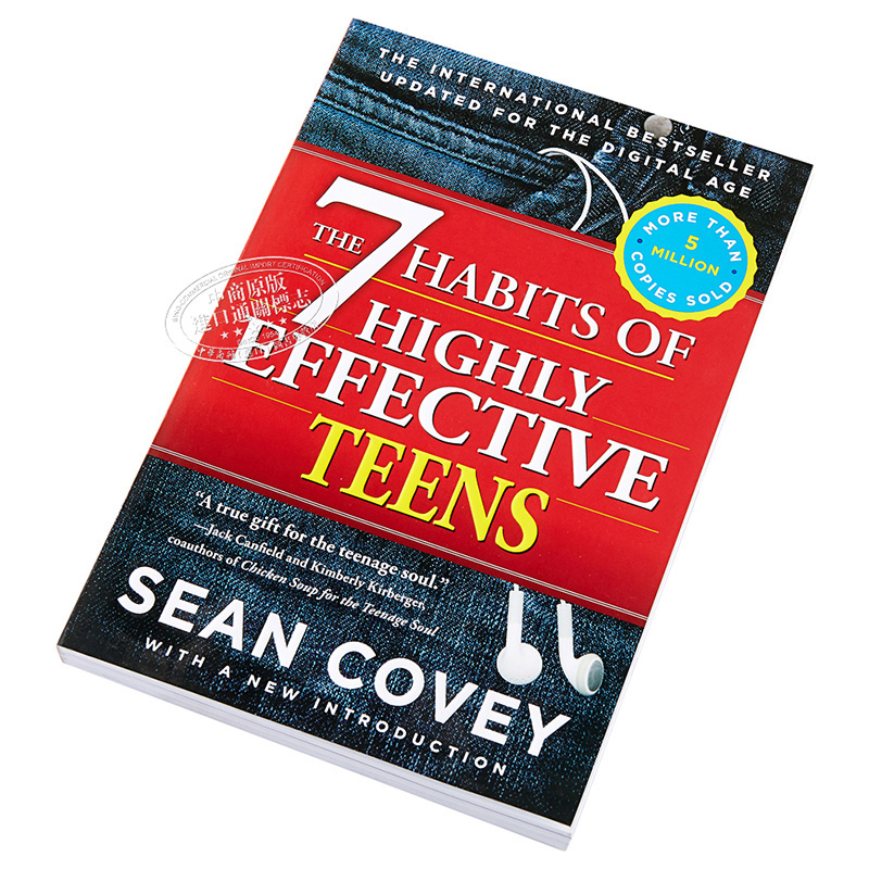 [正版]高效能人士的七个习惯 高效能人士的七个习惯英文版 青少年版 7 Habits of Highly Effect高清大图