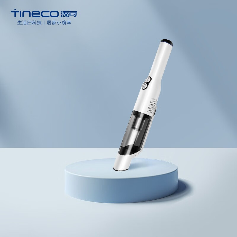 添可(TINECO)无线随手吸 智能有屏版 VS01010ECN Z高清大图