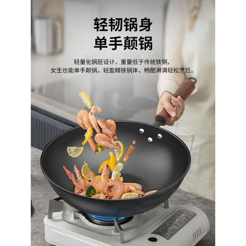 康巴赫 中华老铁锅第二代-套装32cm KGX-C32T高清大图