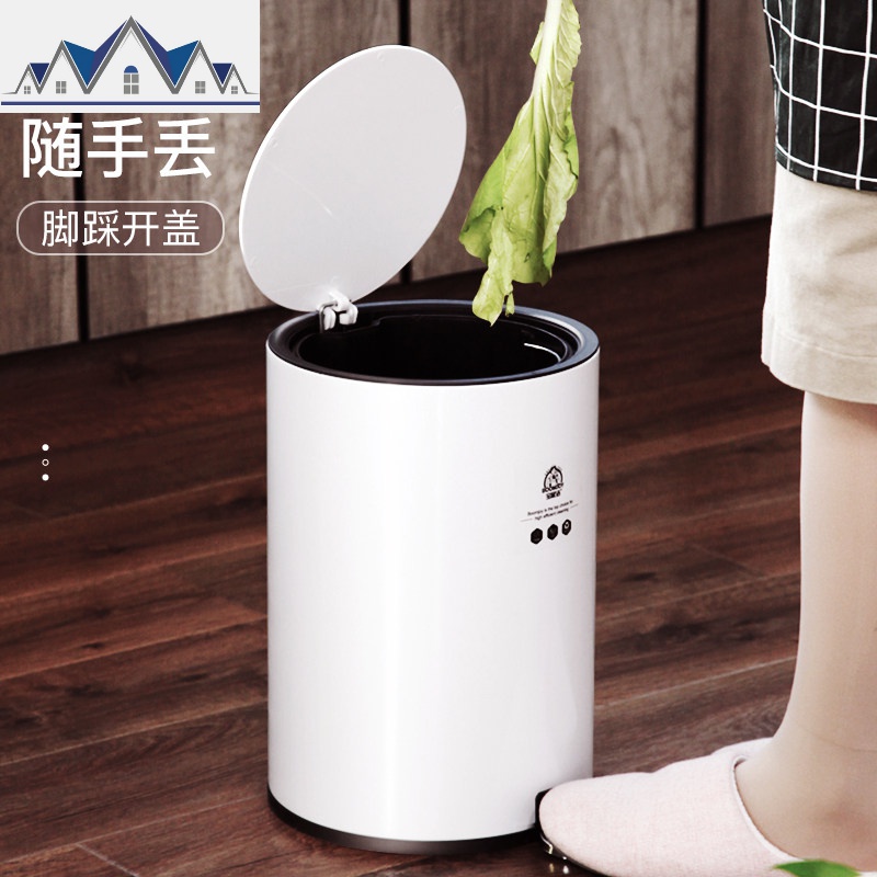 脚踩垃圾桶家用客厅不锈钢创意厨房脚踏垃圾桶大号带盖北欧收纳桶_2_383 北欧白-脚踏静音垃圾桶【12L】