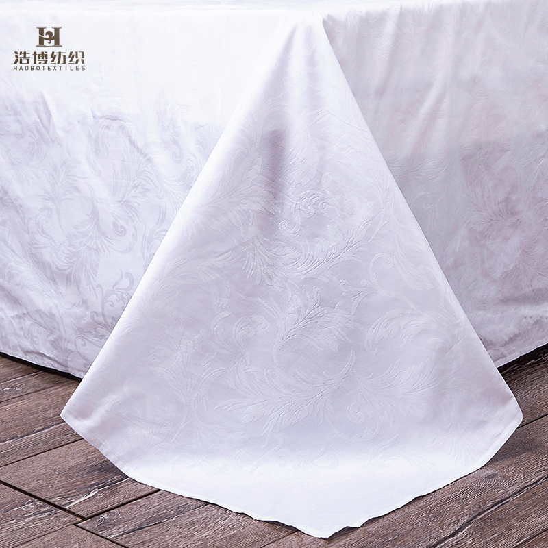 浩博时代 纯棉凤尾花提花布料 门幅260CM 米高清大图