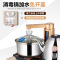 金灶 V8 全智能 自动 上水电热水壶 电茶炉 电水壶