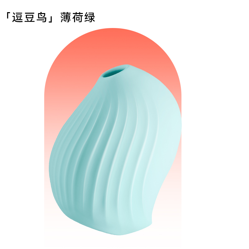 大人糖逗豆鸟跳蛋女性情趣用品逗逗鸟成人用具自慰器强震性玩具