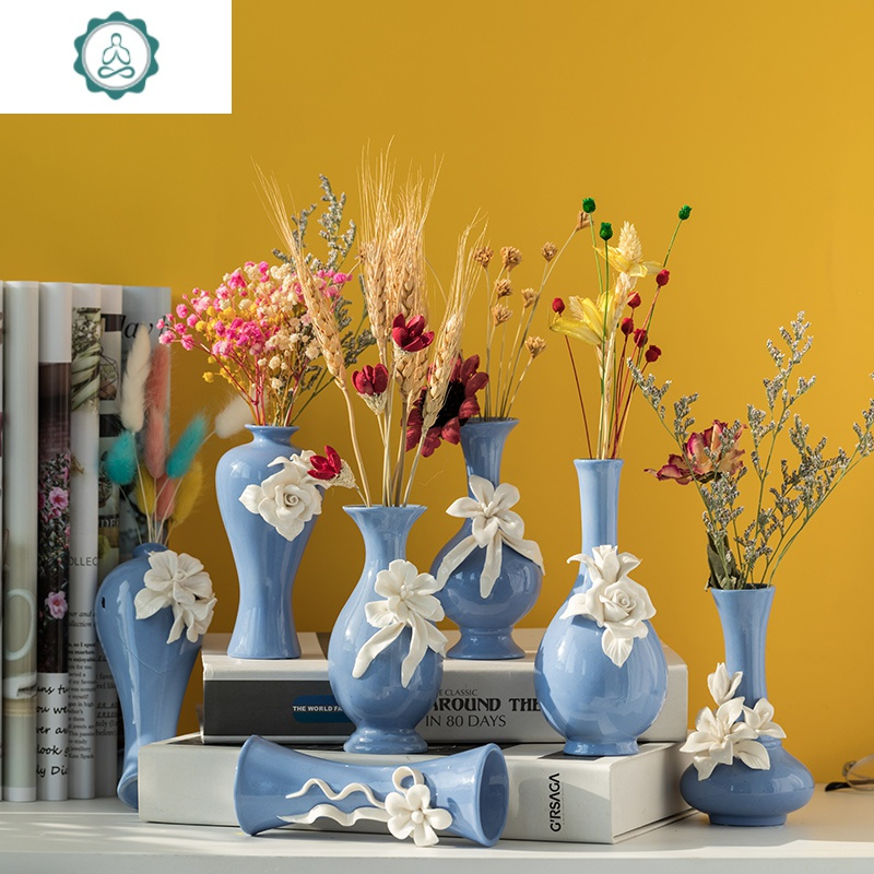 简约欧式蓝色陶瓷花瓶小清新摆件桌面客厅满天星干花插花装饰花器封后海