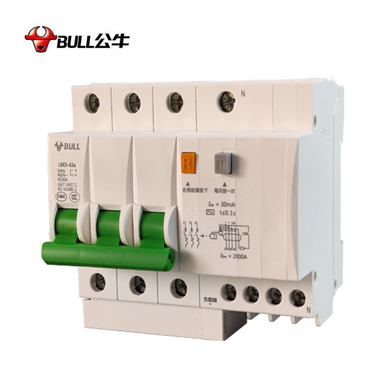 bull公牛空气开关lbe563a漏保3pn25a