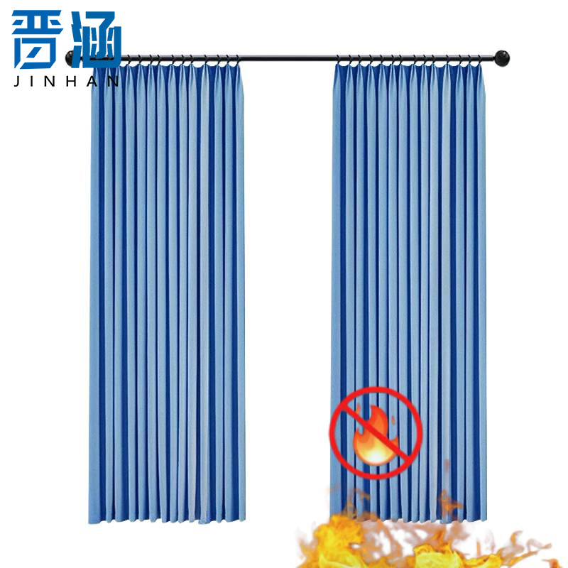 晋涵 阻燃窗帘 JHC-8845 米高清大图