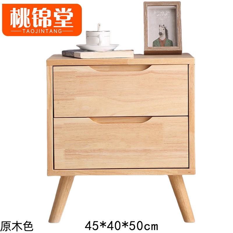 桃锦堂 床头柜高清大图