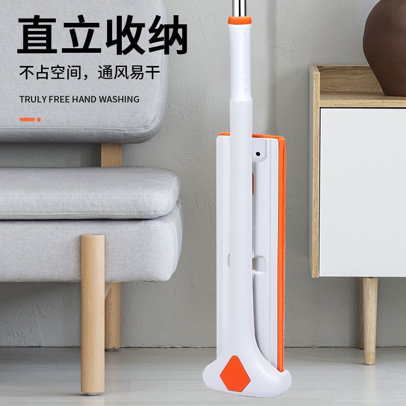 [鑫兴洁]懒人免手洗平板拖把质保五年终身送布大品牌 新疆棉 35cm特价款:共2块布(橘色)