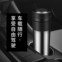 万象保温杯304不锈钢男士车载水杯便携大容量泡茶杯茶水分离水杯R10