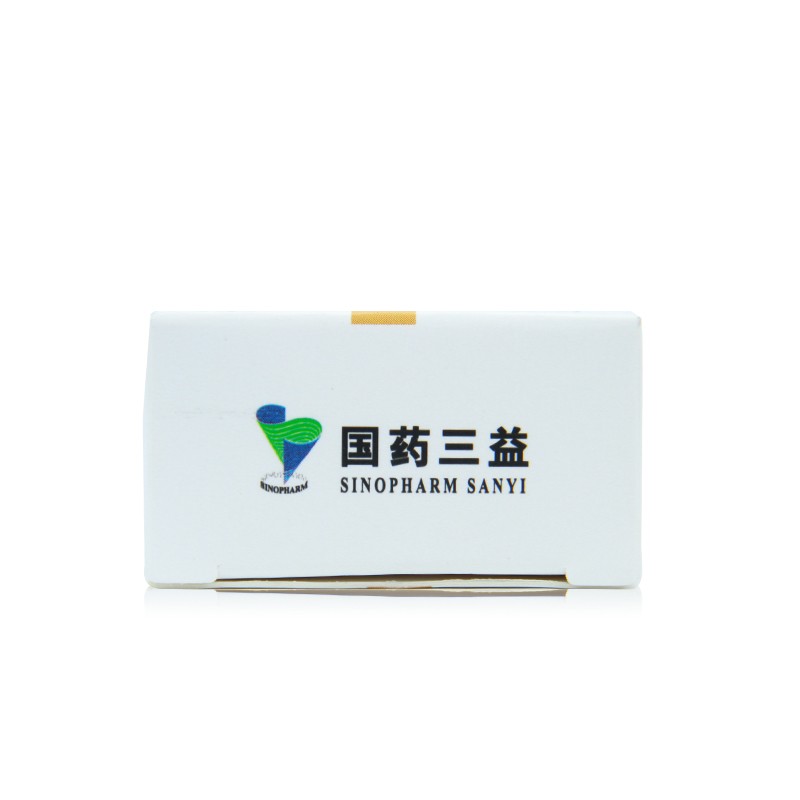 三益 红霉素软膏 10g(1%)/支 寻常痤疮 小面积烧伤 脓疱疮 感染高清大图