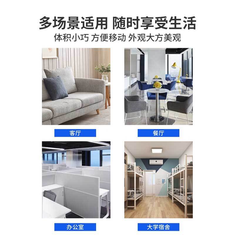饮水机台式小型家用黄金蛋宿舍全自动智能 冷热两用 热桶装水桌面_蓝色_温热