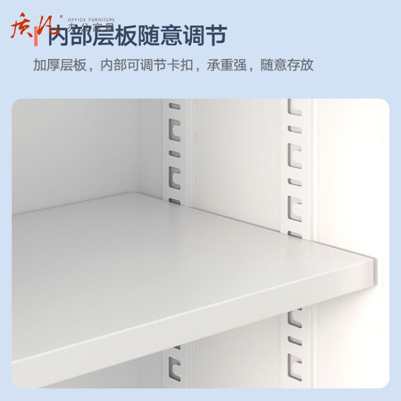 质凡钢制办公柜档案储物柜 通双节文件柜