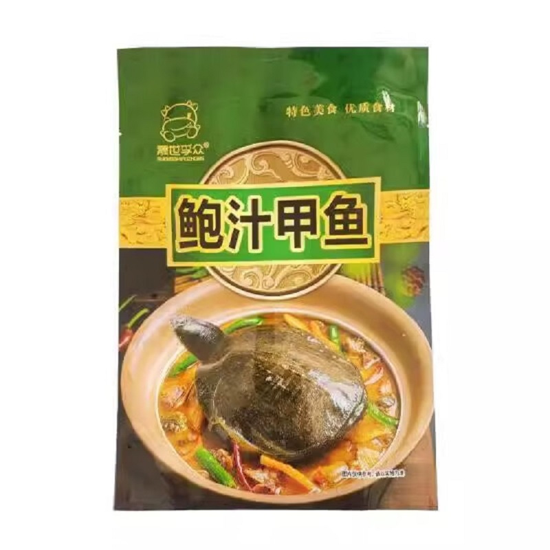 晟世孚众微山湖鲍汁甲鱼甄选组袋 500g/袋