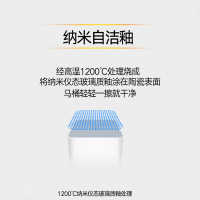 约克(YORK)智能马桶一体式智能座便器连体式喷射虹吸式带遥控模式全自动坐便器地排YK-MZ2