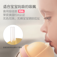 旗舰店 宝宝加吸管杯PPSU儿童水杯防漏婴儿吸水杯直吸 重力球学饮