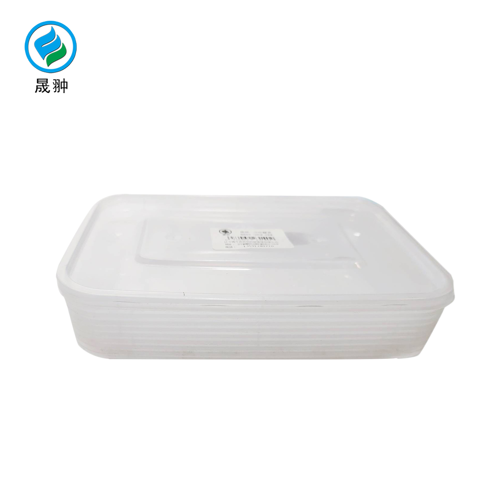 晟翀 一次性餐盒 750mL方格,300套/箱 箱高清大图