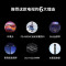 飞利浦(PHILIPS)70英寸 4K超高清 全面屏 P5 环景光 2G+16G 杜比全景声 智能电视70PUF7696