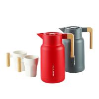 菲驰(VENES) 玻璃保温壶套装(保温壶+马克杯) FC304T