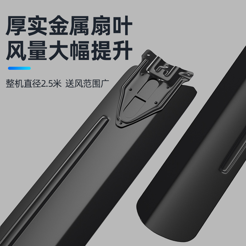 奥克斯100寸吊扇2.5米大型商用吊顶扇车间厂房吊式铁叶工业电风扇 黑色遥控高清大图
