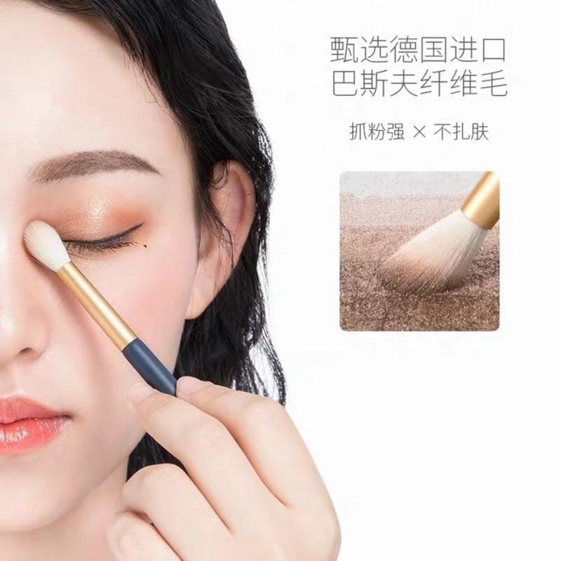 星耀眼部化妆刷五件套 韩国尔木萄化妆刷眼影刷眼部细节套装高光鼻影修容晕染刷软毛刷子